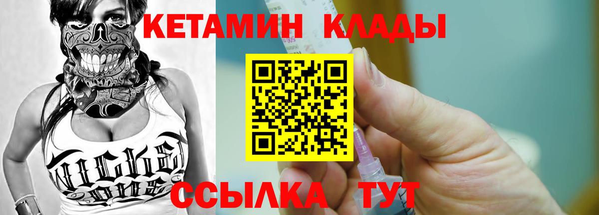 Галлюциногенные грибы Новоуральск