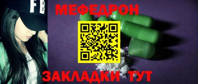 apvp Гусь-Хрустальный