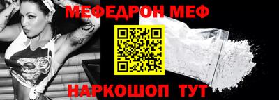 прущие крисы Гусиноозёрск