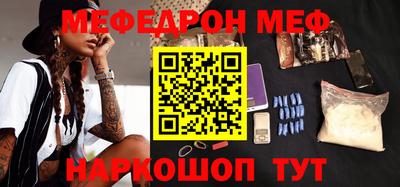 apvp Гусь-Хрустальный