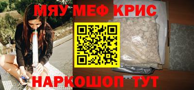 дурь Гусев