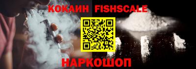 прущие крисы Гусиноозёрск