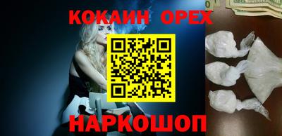 apvp Гусь-Хрустальный