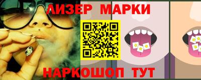 прущие крисы Гусиноозёрск