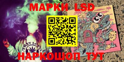 дурь Гусев