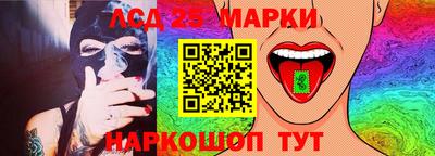 прущие крисы Гусиноозёрск