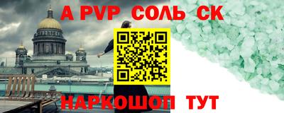 дурь Гусев