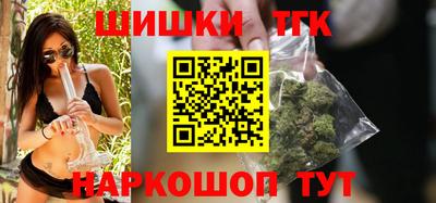 прущие крисы Гусиноозёрск