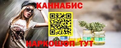 прущие крисы Гусиноозёрск