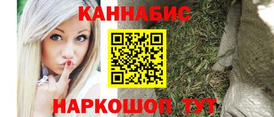прущие крисы Гусиноозёрск