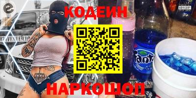 прущие крисы Гусиноозёрск