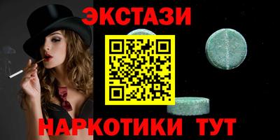 apvp Гусь-Хрустальный