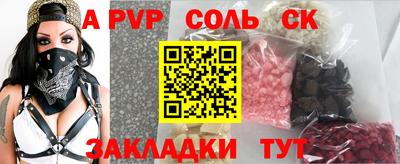 дурь Гусев