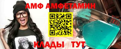 apvp Гусь-Хрустальный