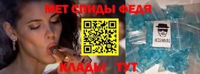 прущие крисы Гусиноозёрск