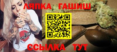 прущие крисы Гусиноозёрск