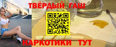 apvp Гусь-Хрустальный