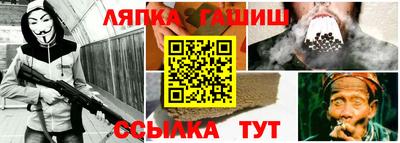 дурь Гусев