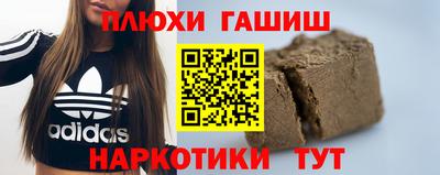 дурь Гусев