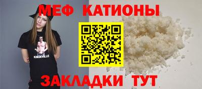 apvp Гусь-Хрустальный