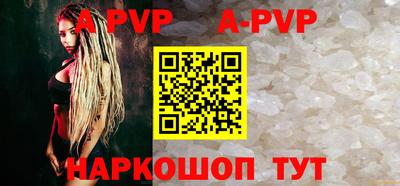 прущие крисы Гусиноозёрск